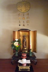 御内佛 The Inner Sanctuary's Buddha 御内佛 The Inner Sanctuary's Buddha